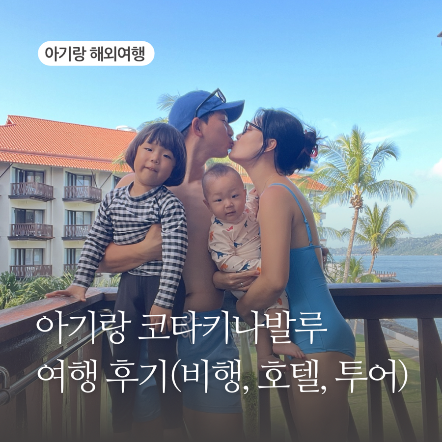연주스럽게 이미지