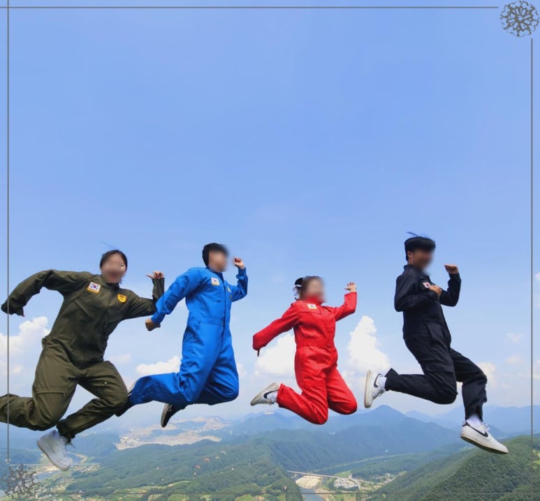 스카이패러 이미지
