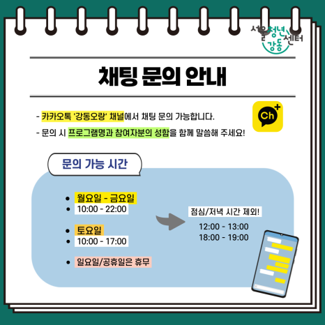 동심문구 이미지