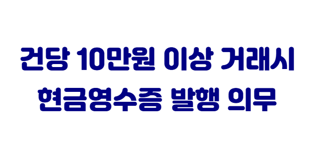 세무회계남산 이미지