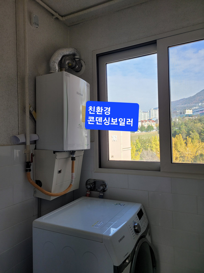 루이젠 이미지