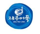 와이제이컴퍼니 이미지