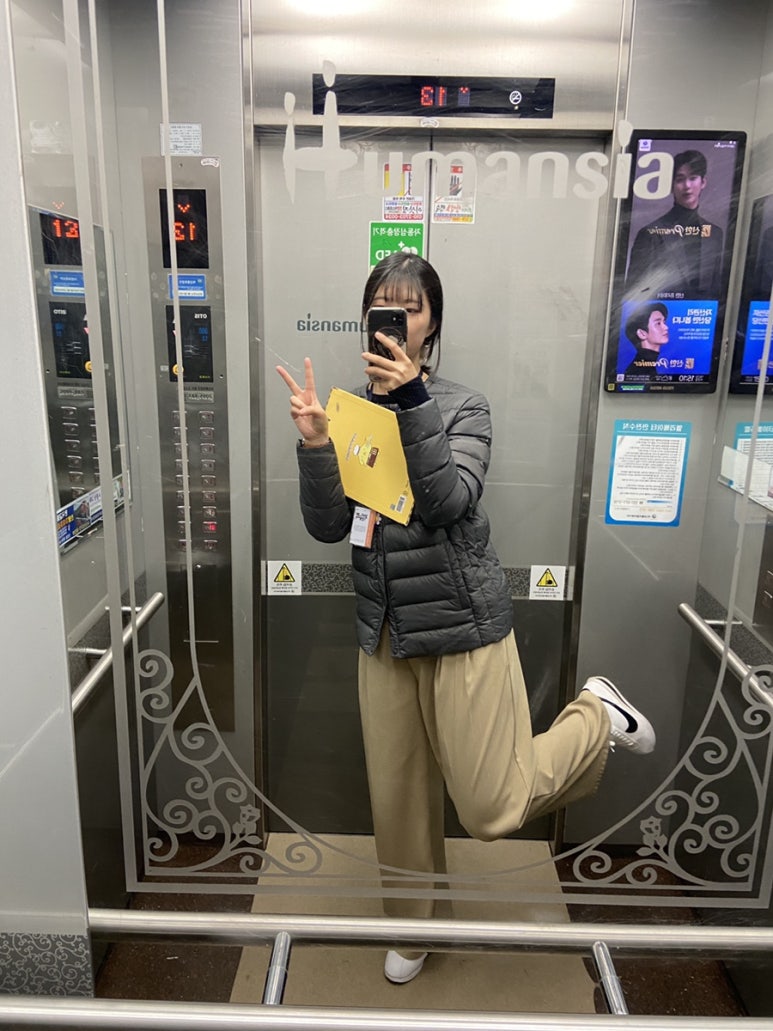 팔삼포차 이미지