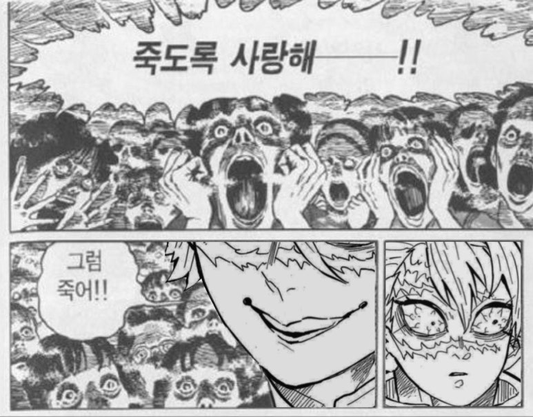 순다방 이미지