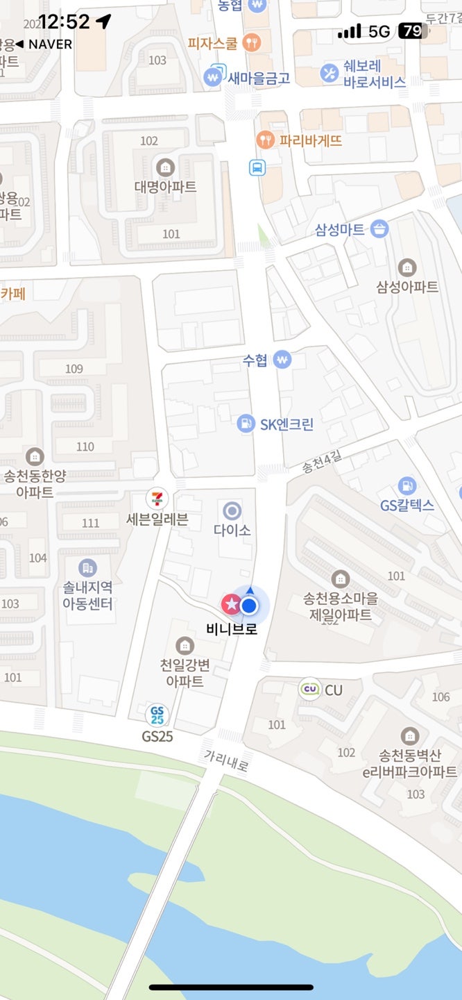 비니브로 이미지