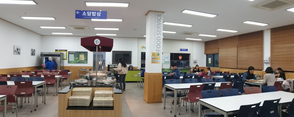 국립장성숲체원 이미지