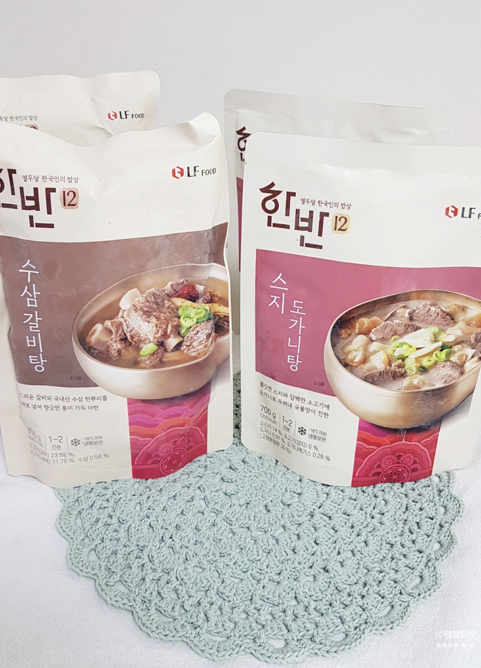우리갈비탕, 도가니탕 이미지