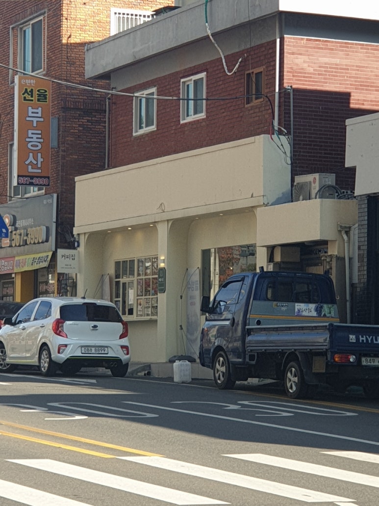 메종드림(maison de lim) 이미지