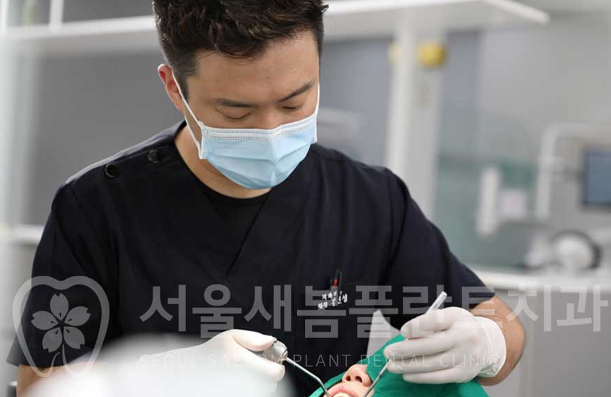 서울새봄플란트치과의원 이미지