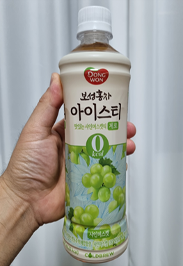 보성시스템즈 이미지