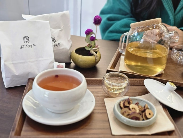 경희차마루 이미지