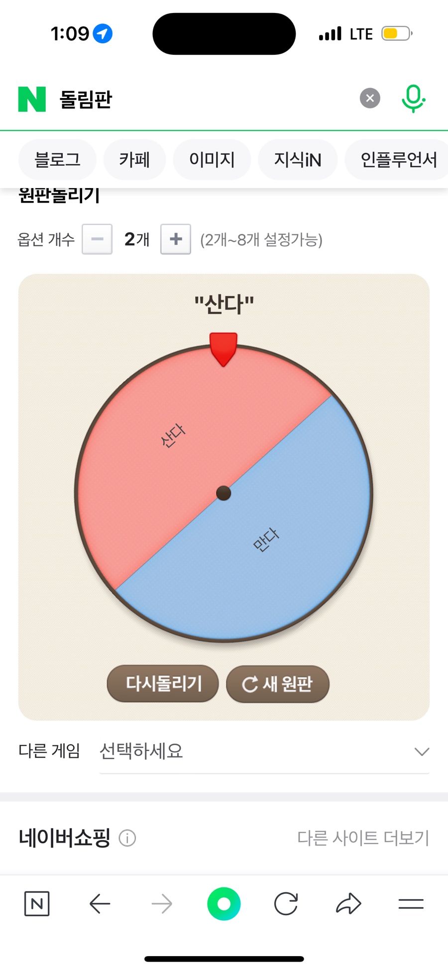 디자인산 이미지