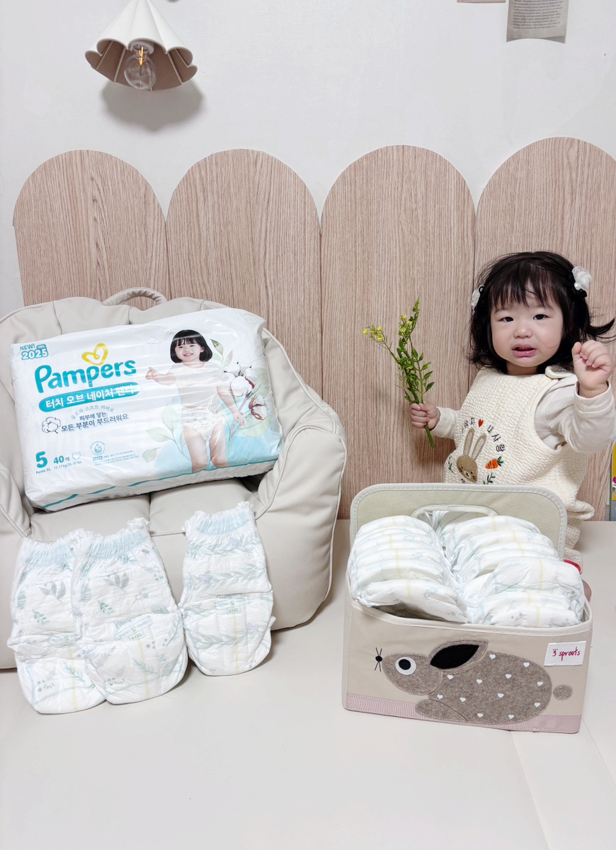 헤어오브네이처 이미지