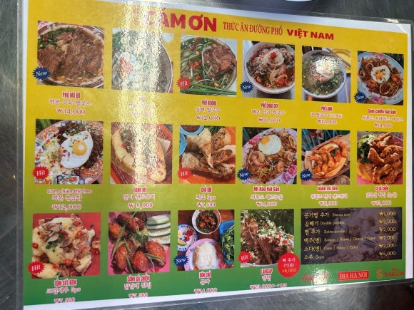 까몬 이미지
