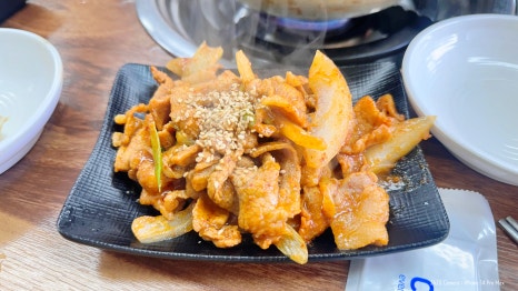 소비니식당 이미지