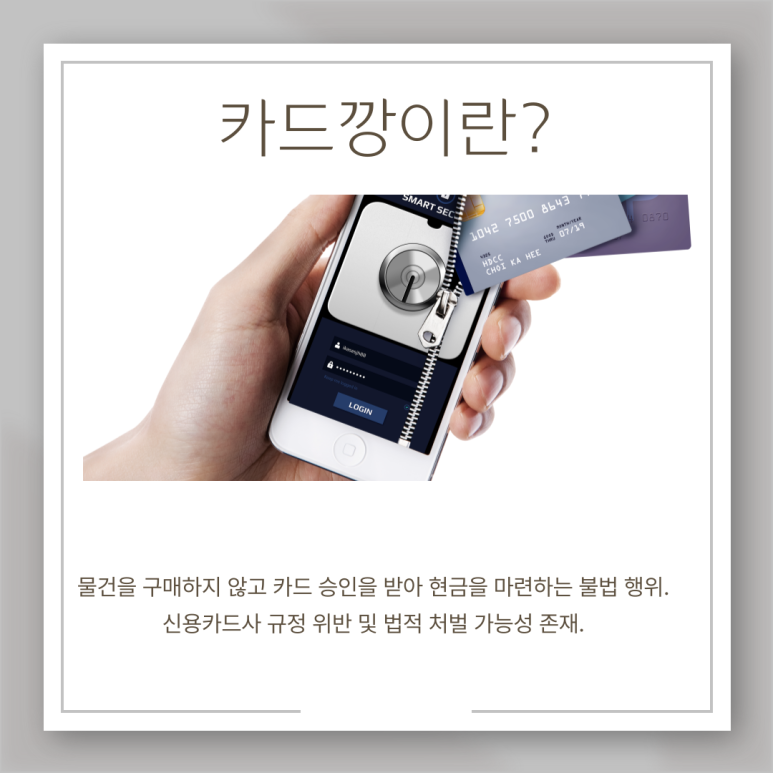 변호사정병록법률사무소 이미지