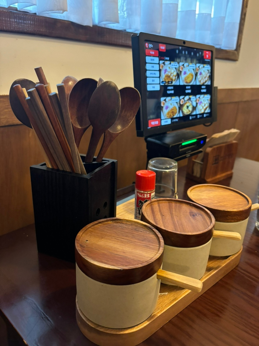 끄티식당 이미지