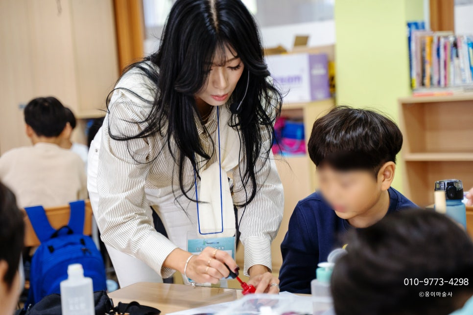 창의력예술학교 이미지