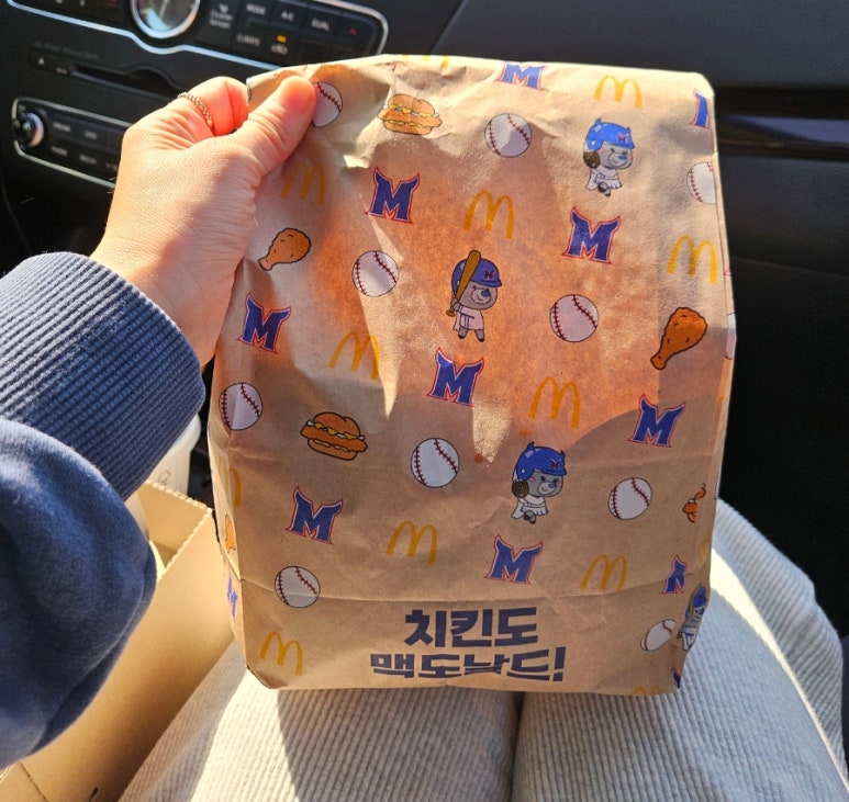 파피루스캠핑장 이미지