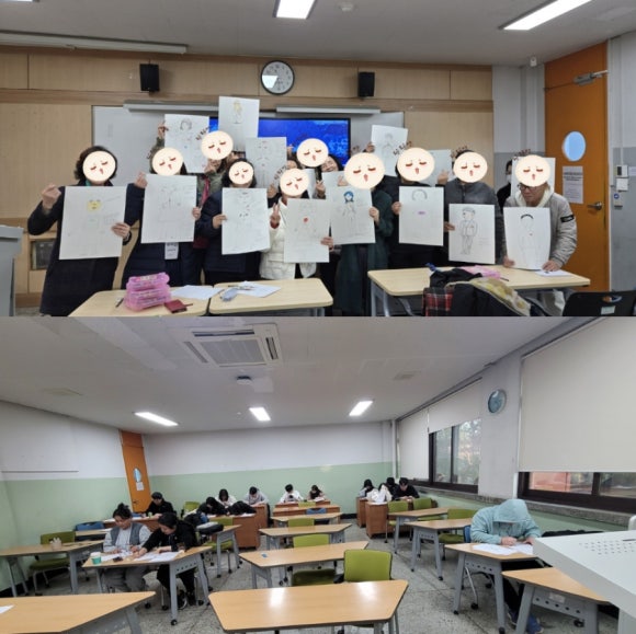 수목미술심리상담센타 이미지