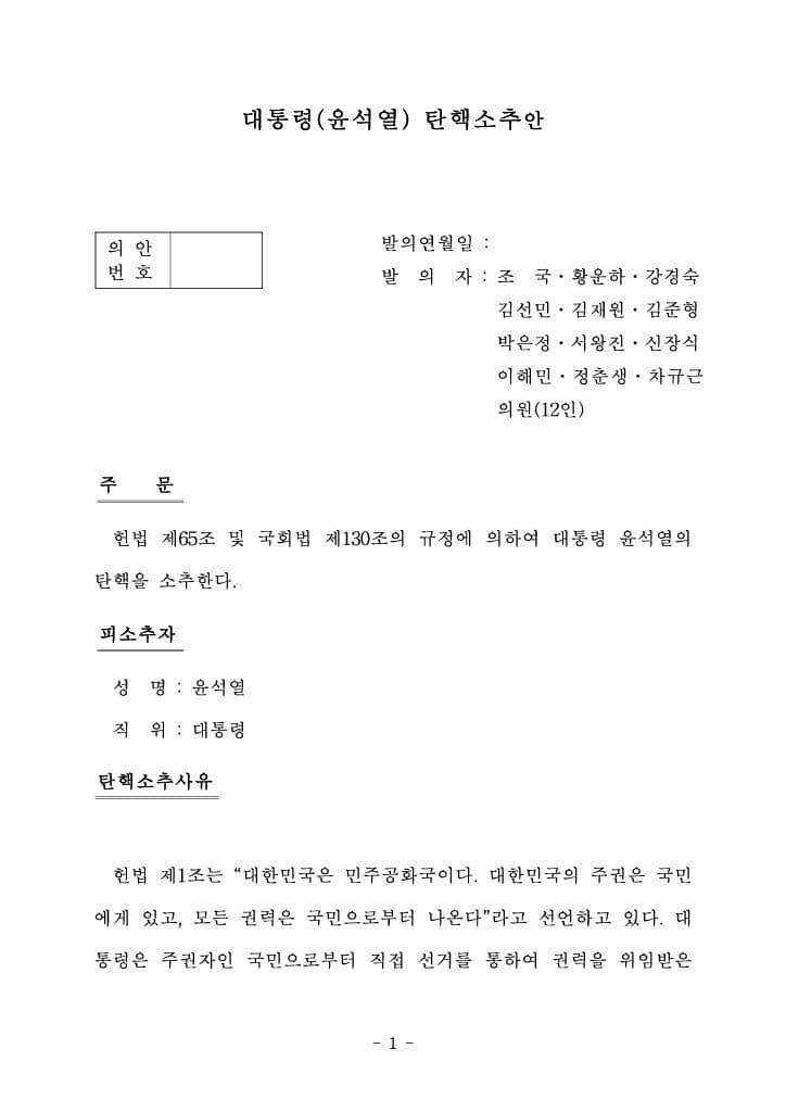 수재모터스 이미지
