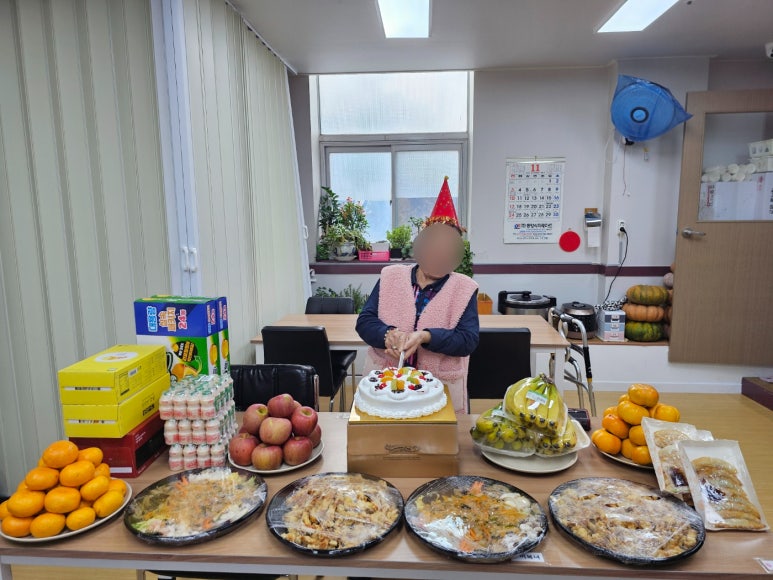 김*분 이미지