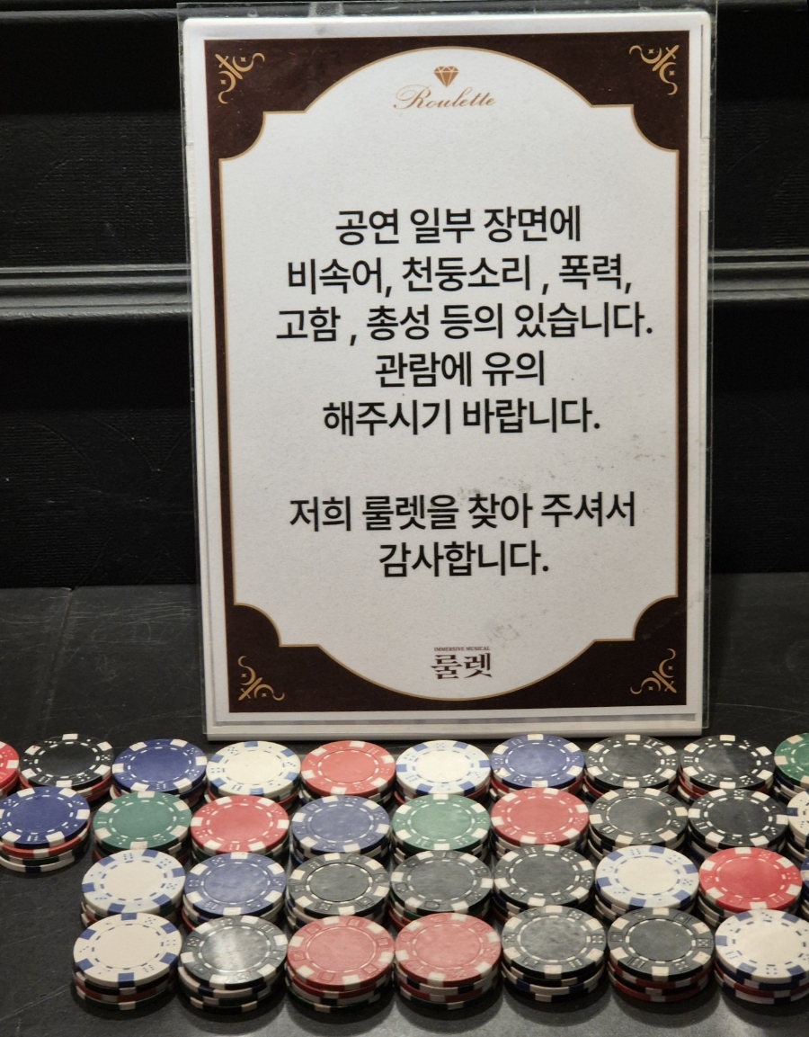 프리포우 이미지