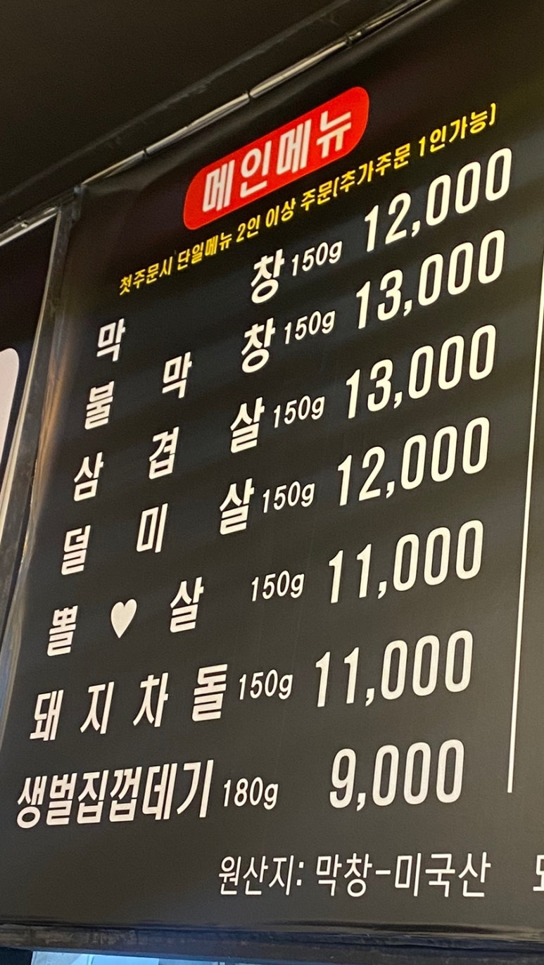 그냥갈순없자나 이미지