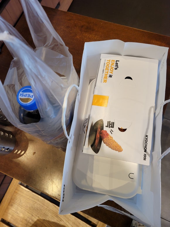 교촌치킨화곡 이미지
