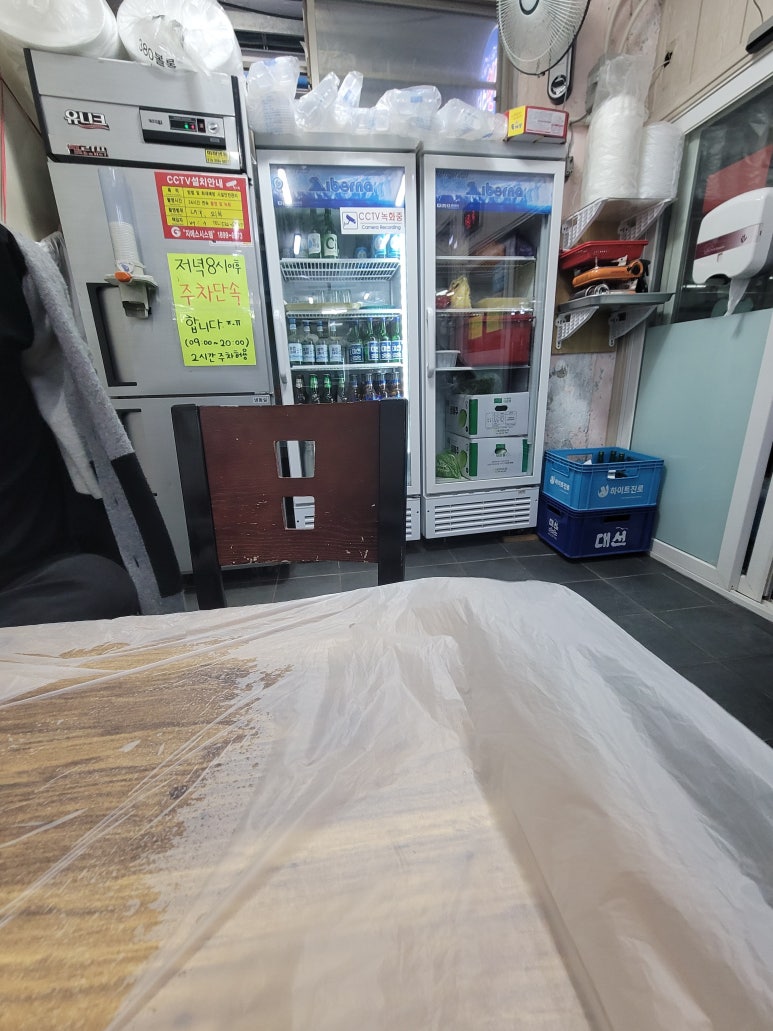 덕수도매횟집 이미지