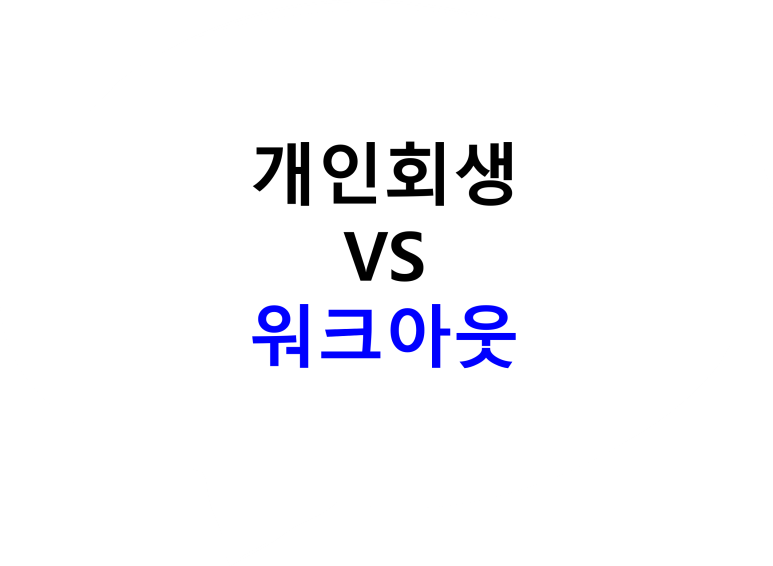 법무법인대담 이미지