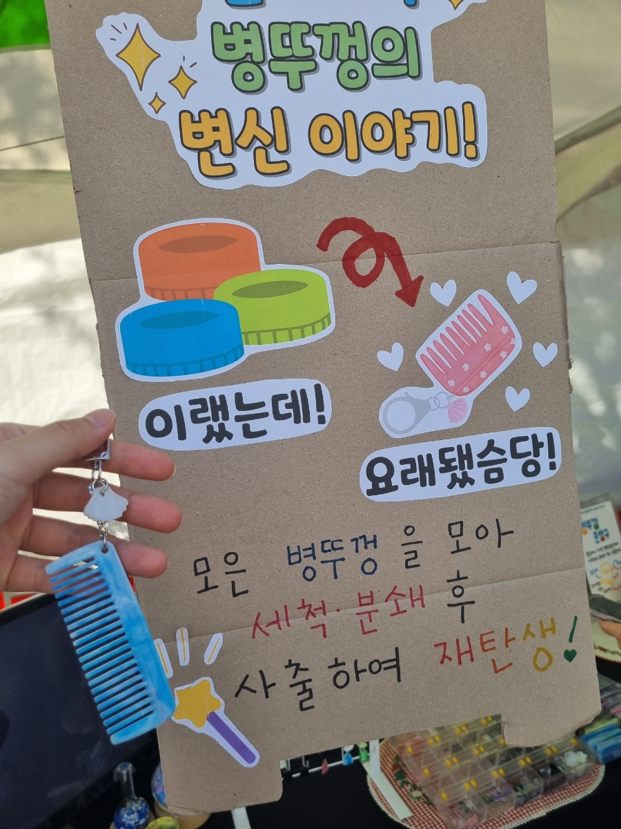 청춘제빵소 이미지