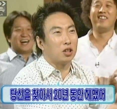 순다방 이미지