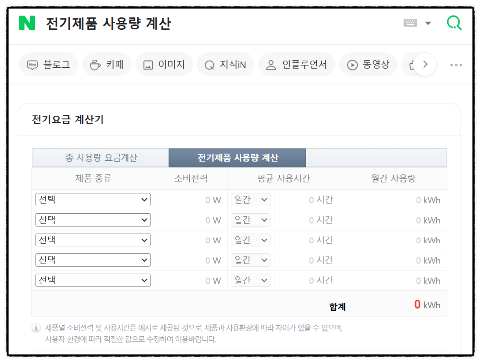 주식회사 디스트리 이미지