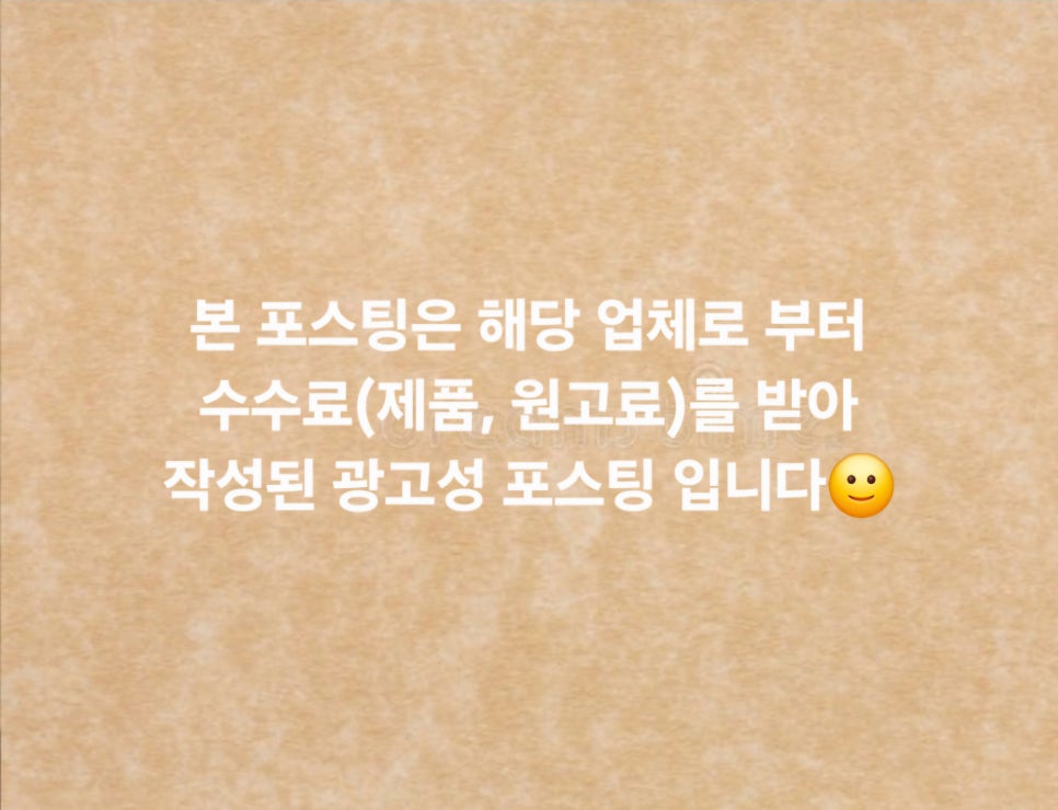 꽃그리다 이미지