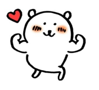 와야짐 이미지