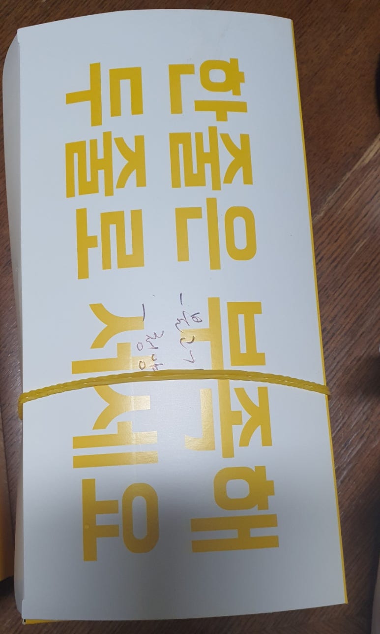 추억김밥 이미지