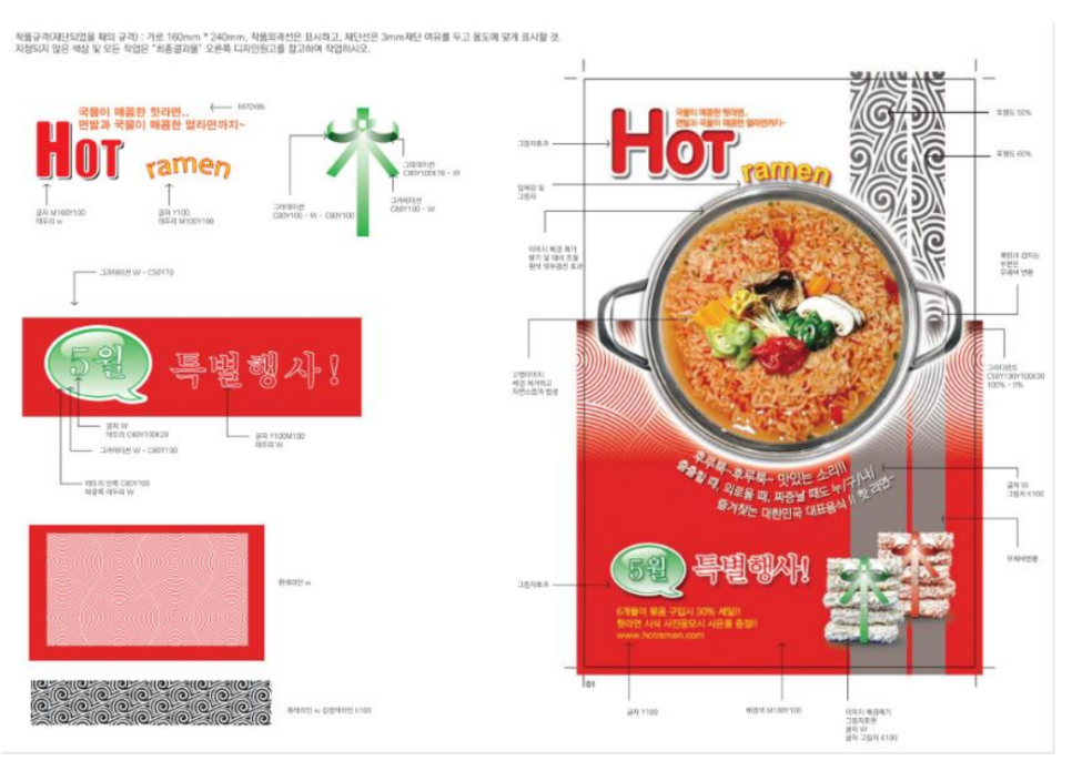 아실컴퓨터 이미지