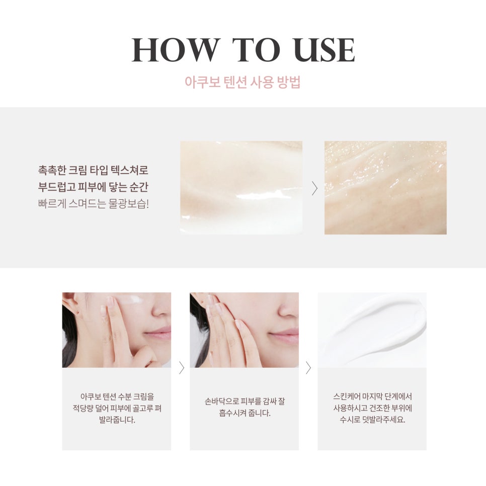 리블룸코스메틱 이미지