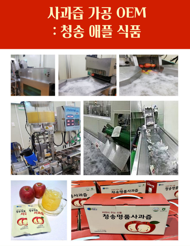 애플띵크 이미지
