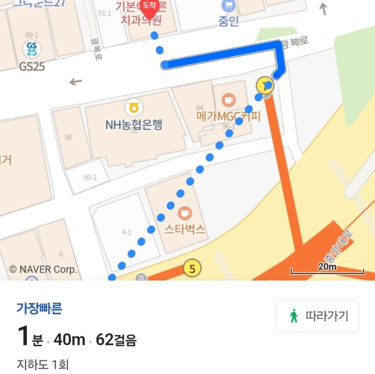 쌍떼드쌀빵 이미지