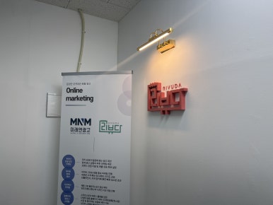 완전광고사 이미지