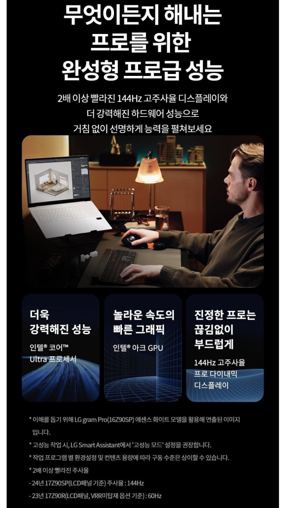 메가그램 이미지