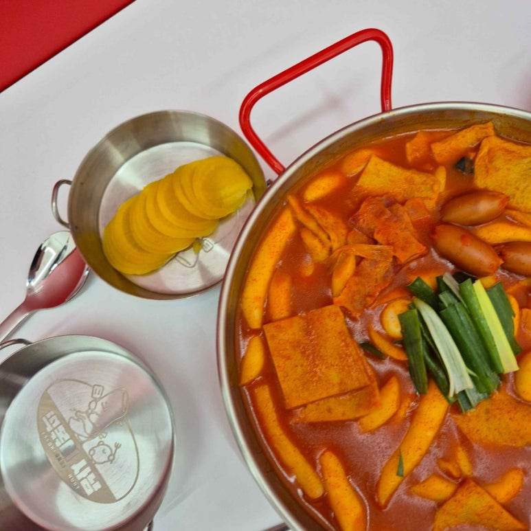 완벽한떡볶이 이미지