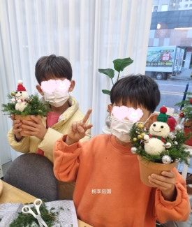 매이정원 이미지