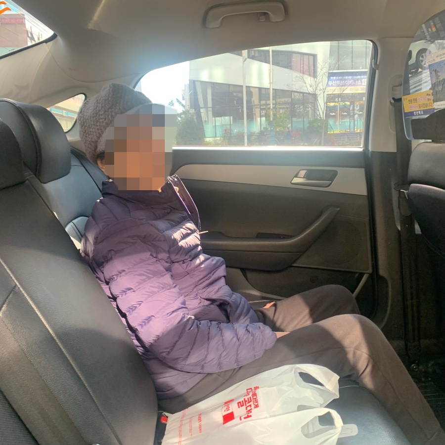 새양산요양병원 이미지