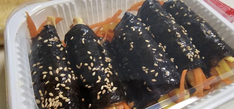 소운나김밥 이미지
