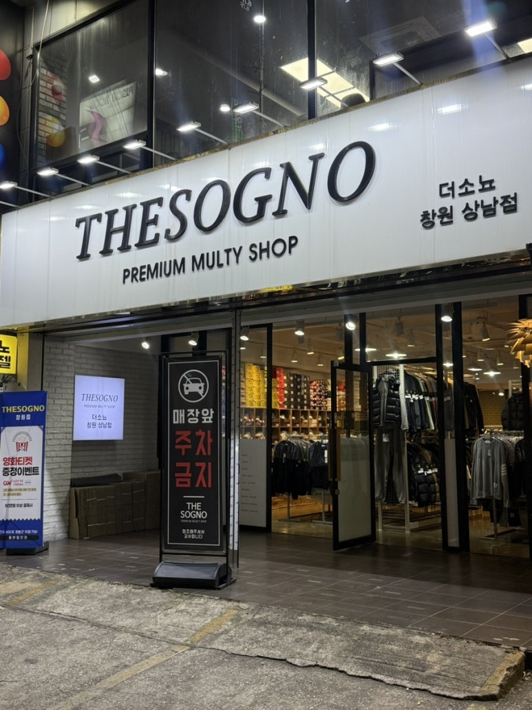 더존당구클럽 이미지