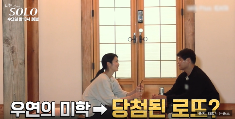 영호에너지 이미지