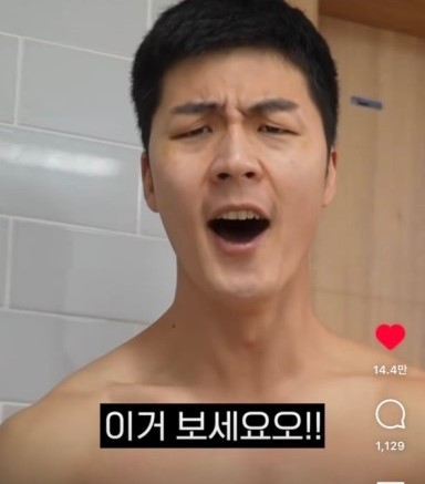 금동참숯화로구이 이미지